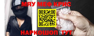 дживик Ижевск
