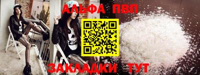 jwh Каменск-Шахтинский