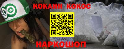 таблы Камень-на-Оби