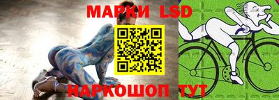 а пвп мука Ивантеевка