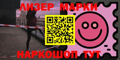 дживик Ижевск