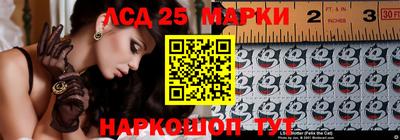 а пвп мука Ивантеевка