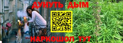 а пвп мука Ивантеевка