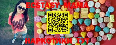 дживик Ижевск