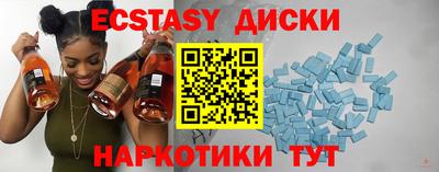 дживик Ижевск