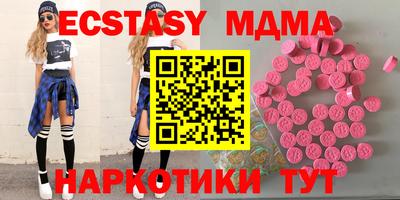 дживик Ижевск
