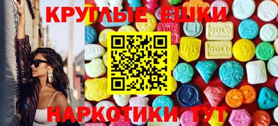 а пвп мука Ивантеевка