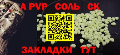 метадон Каменск-Уральский