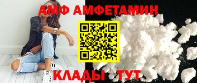 а пвп мука Ивантеевка
