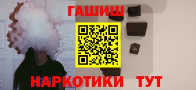 а пвп мука Ивантеевка