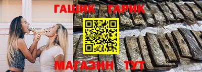 дживик Ижевск
