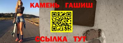 дживик Ижевск