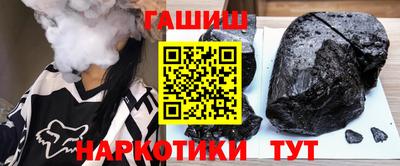 дживик Ижевск