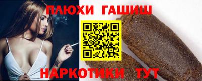 дживик Ижевск