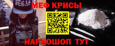 дживик Ижевск