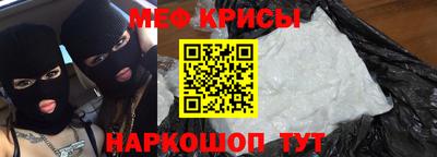 дживик Ижевск