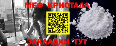 дживик Ижевск